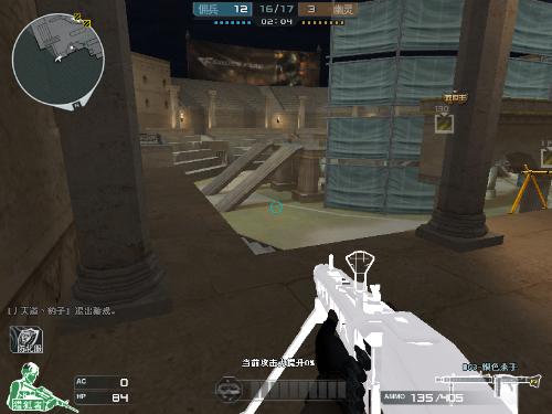 回城强化到 回城强化到