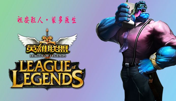 战队的赛训 战队的赛训